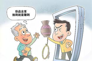 半岛真人体育官网首页截图0